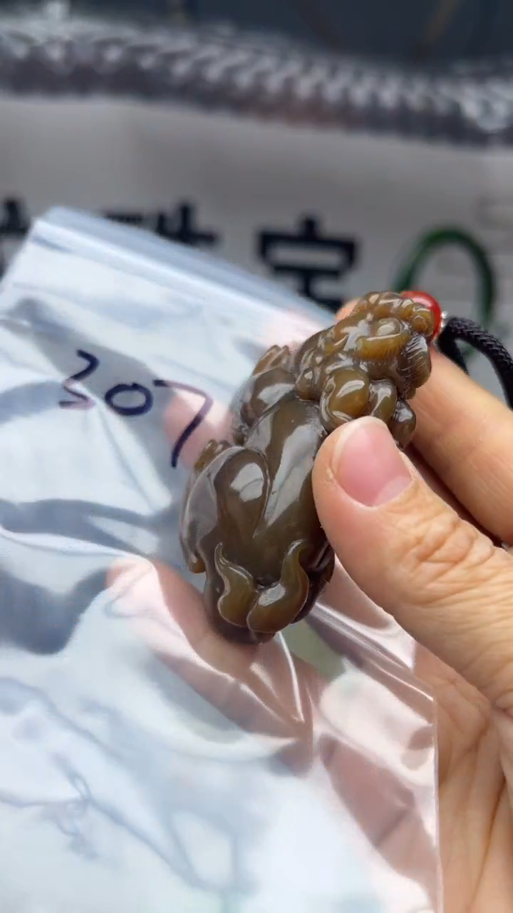 未镶嵌手串和田玉多样性发货拍一发一