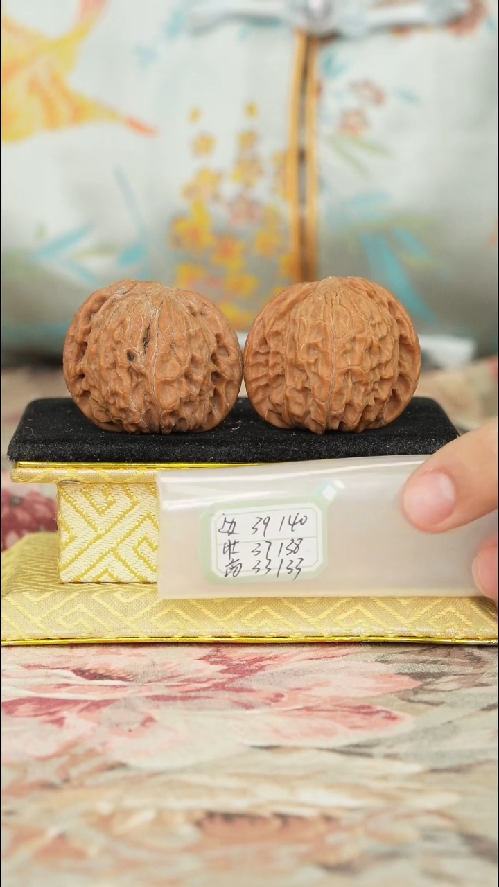 【闪购商品】文玩核桃把件磨盘
