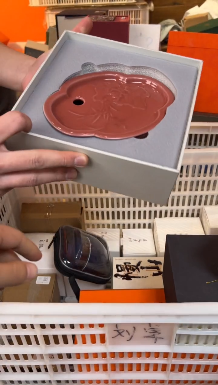 【闪购商品】         @@1310