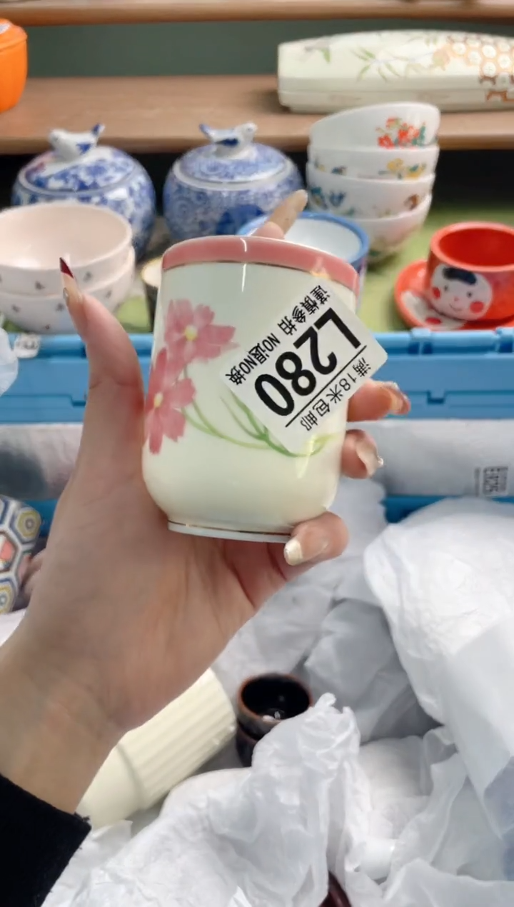 陶瓷舍***8L280********