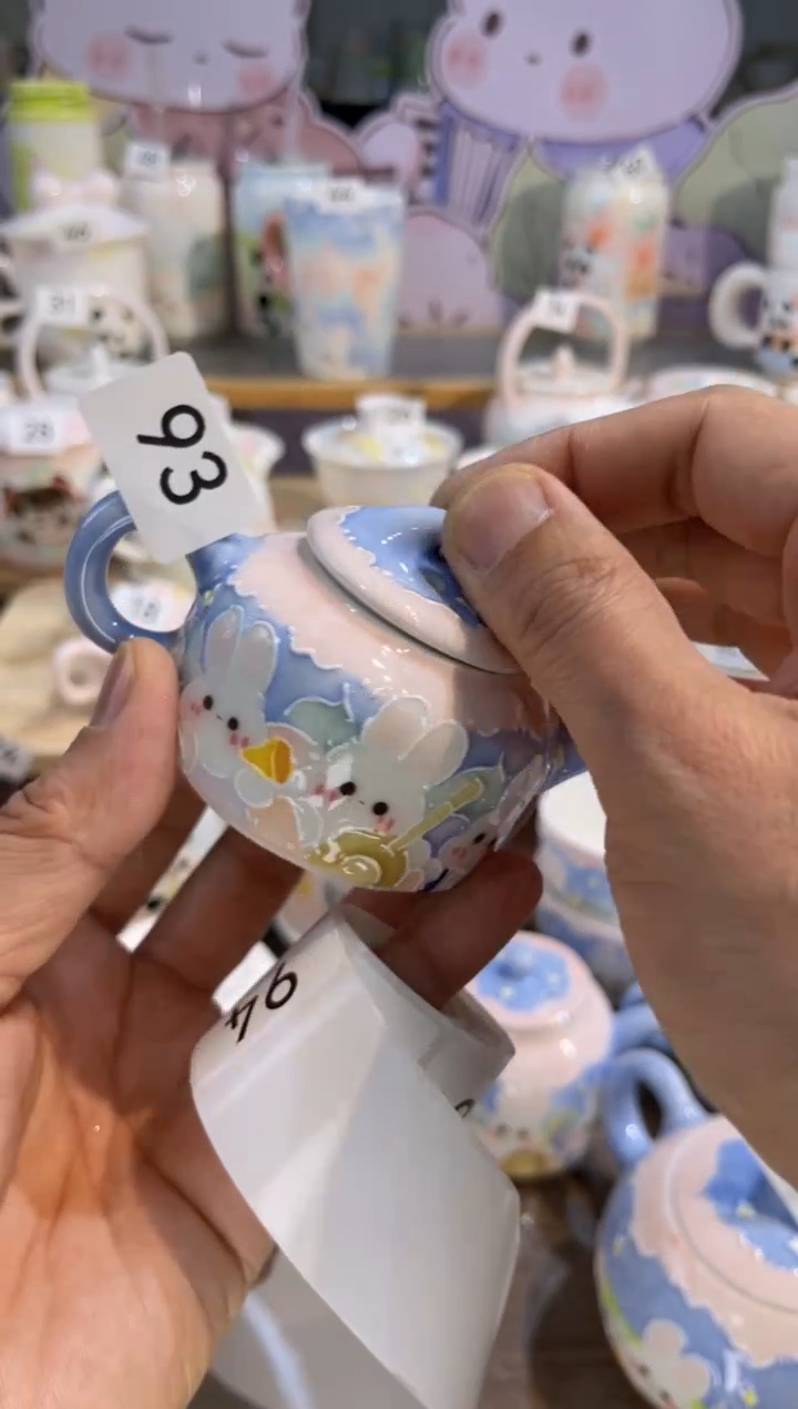 【闪购商品】93号号号号号号号号号号号号号