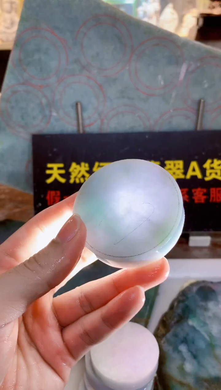 未镶嵌挂件翡翠0朗0翡翠珠宝179随机发