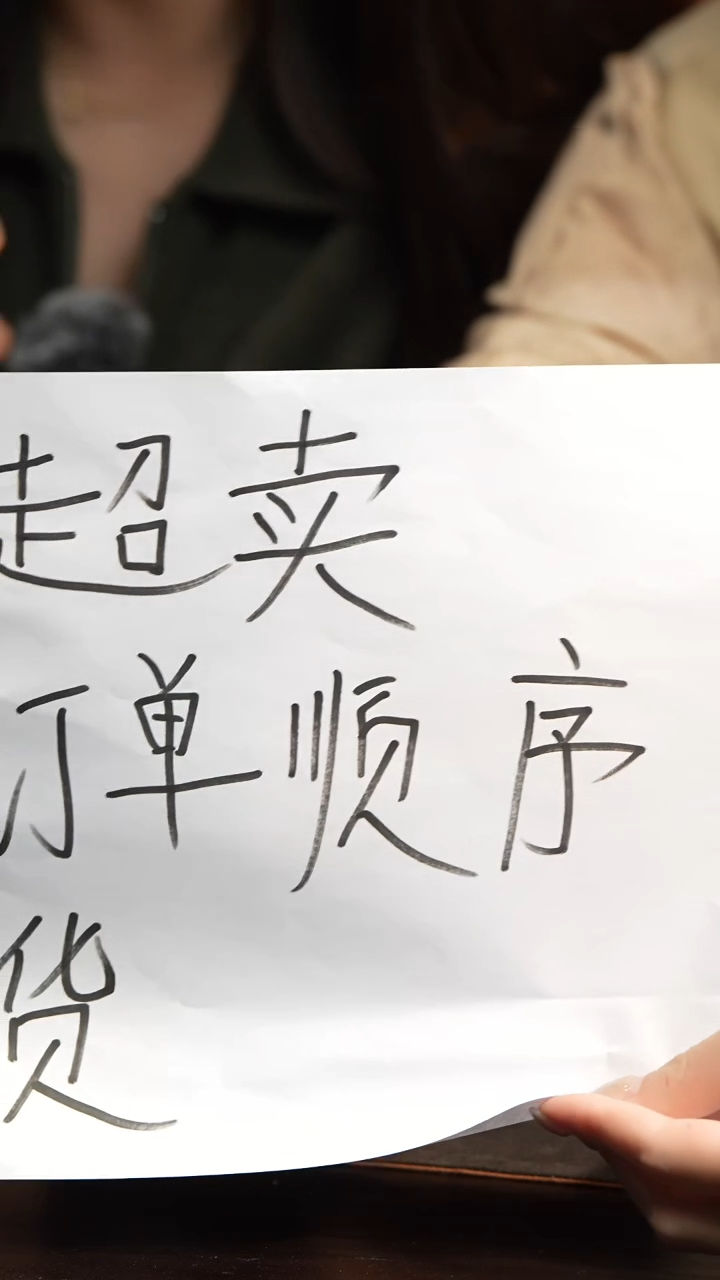 【闪购商品】M詺兮清窑古彩春江水暖鸭先知大压手杯