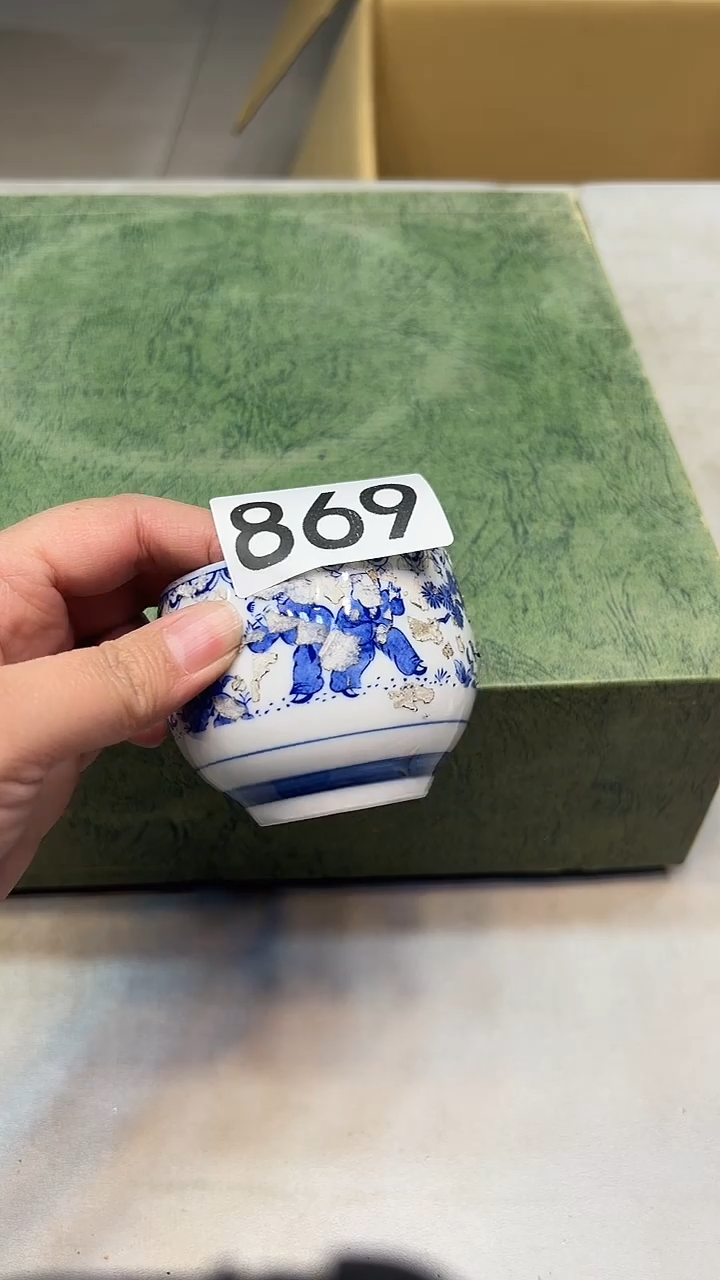 瓷片大*瓷器瓷器瓷器瓷器869