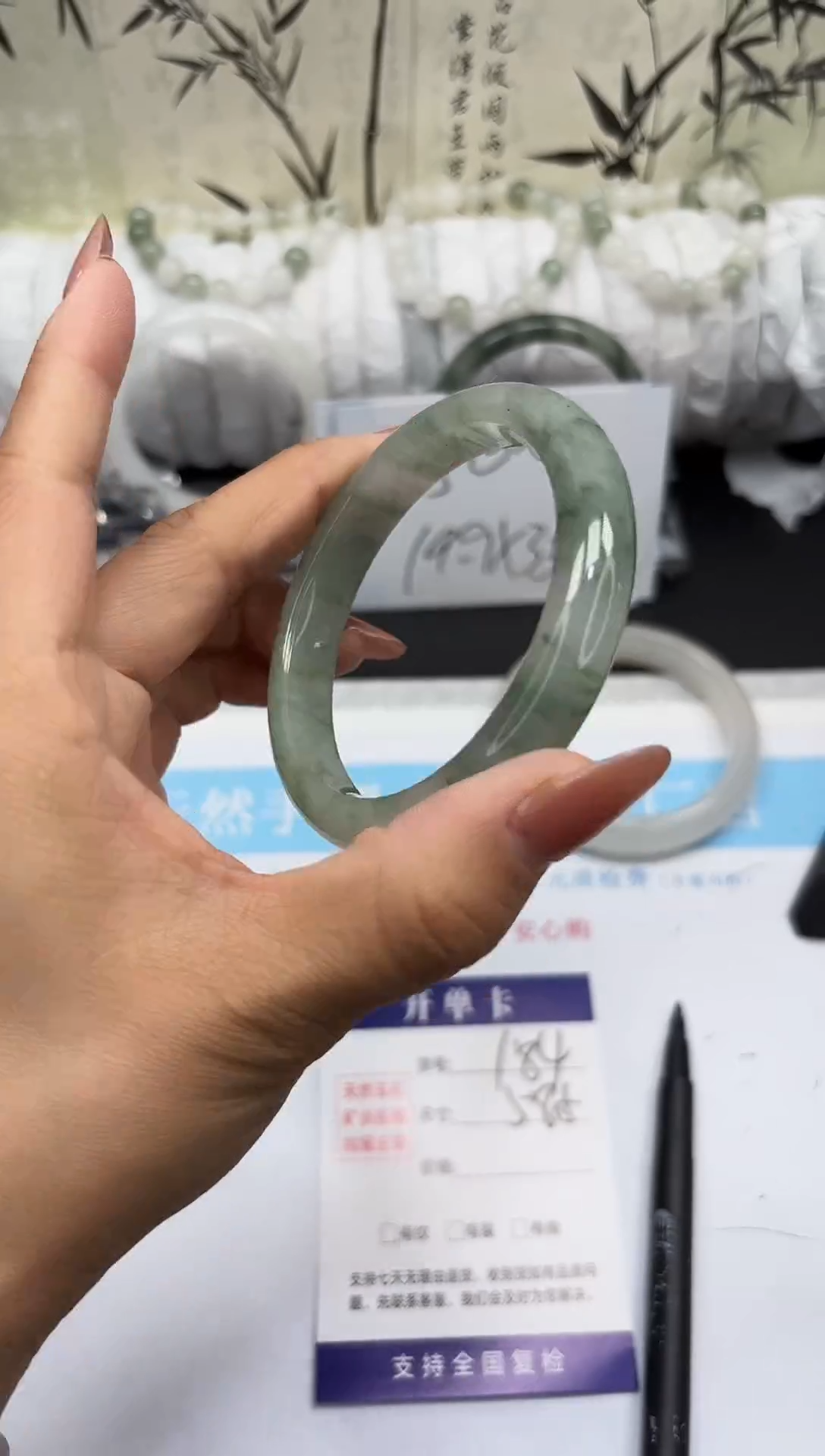 未镶嵌手镯石英质玉A184-57/58/59