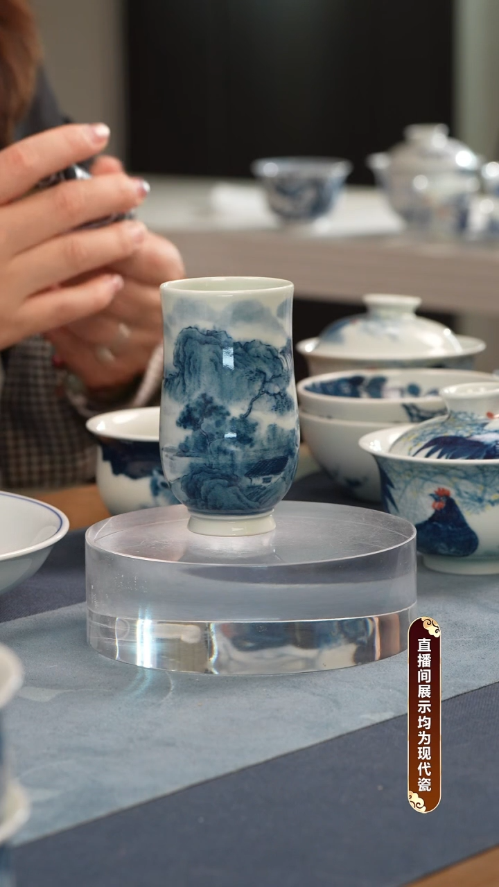 杯子瓷姚贵琥 证书锦盒