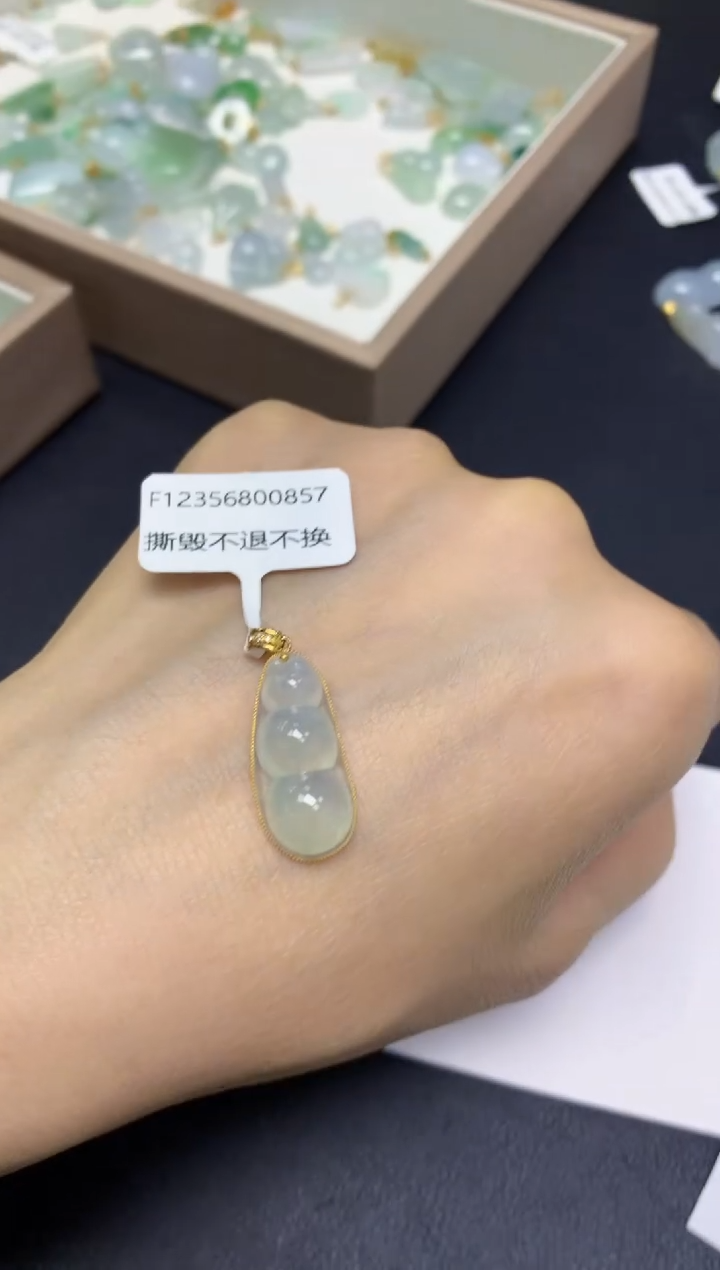 【闪购商品】翡翠挂件18K金镶嵌 天然翡翠A货