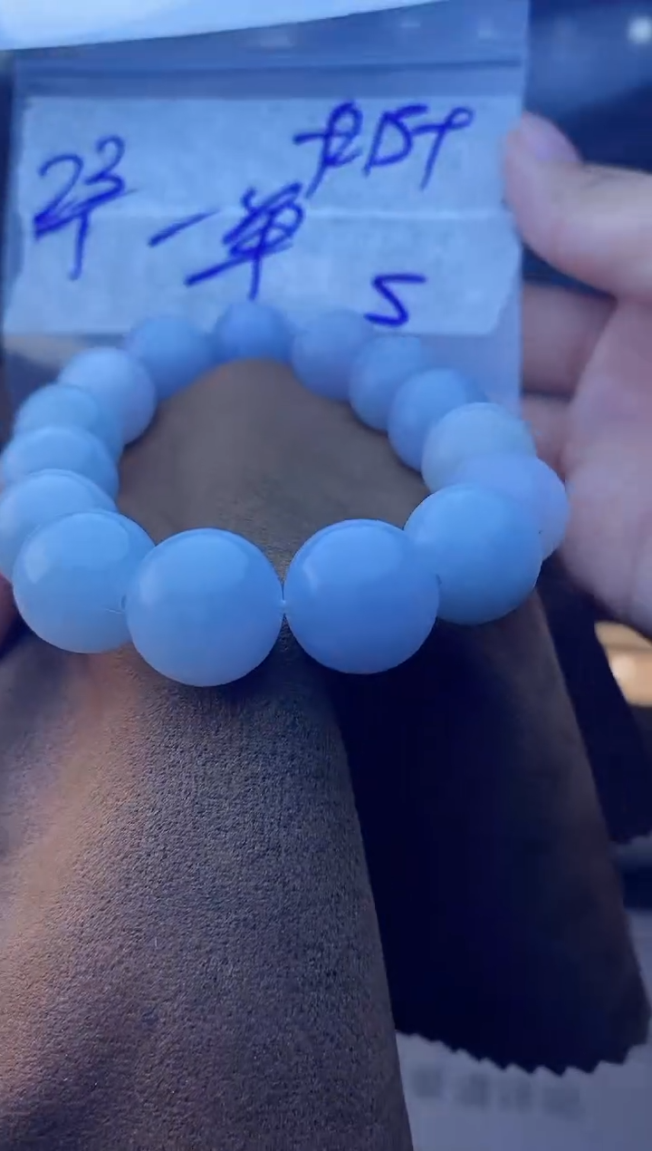 【闪购商品】定制翡翠未镶嵌珠串 多样性发货 拍一发一