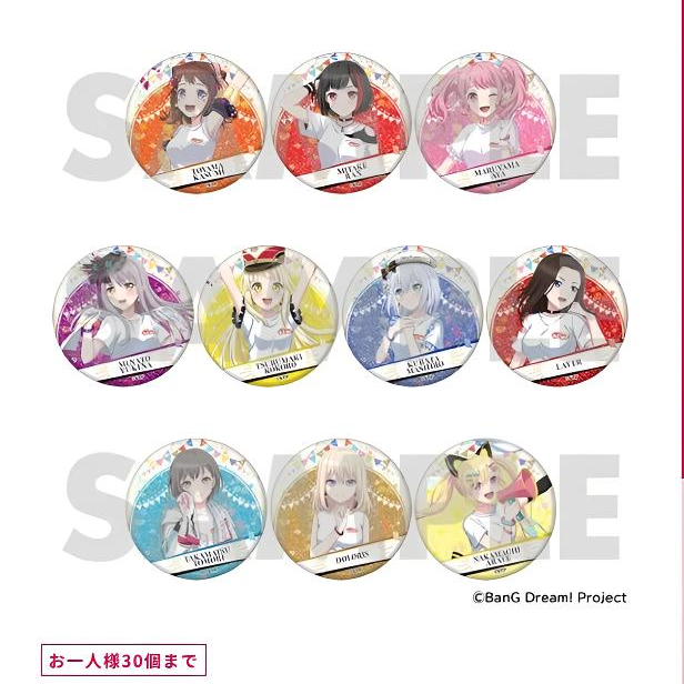 bang dream邦邦十周年轨迹展Mygo主唱吧唧徽章明信片相卡