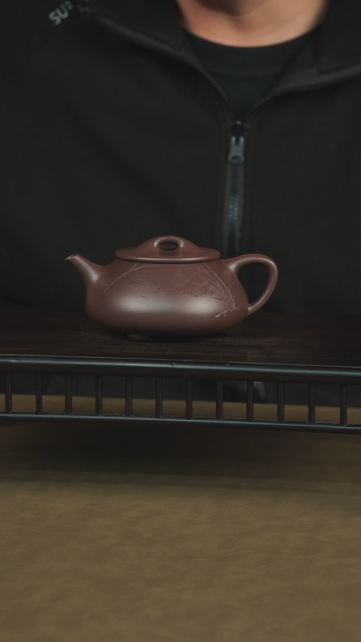 【闪购商品】紫砂茶壶大茗茶器尧日辰光 光名石瓢190cc