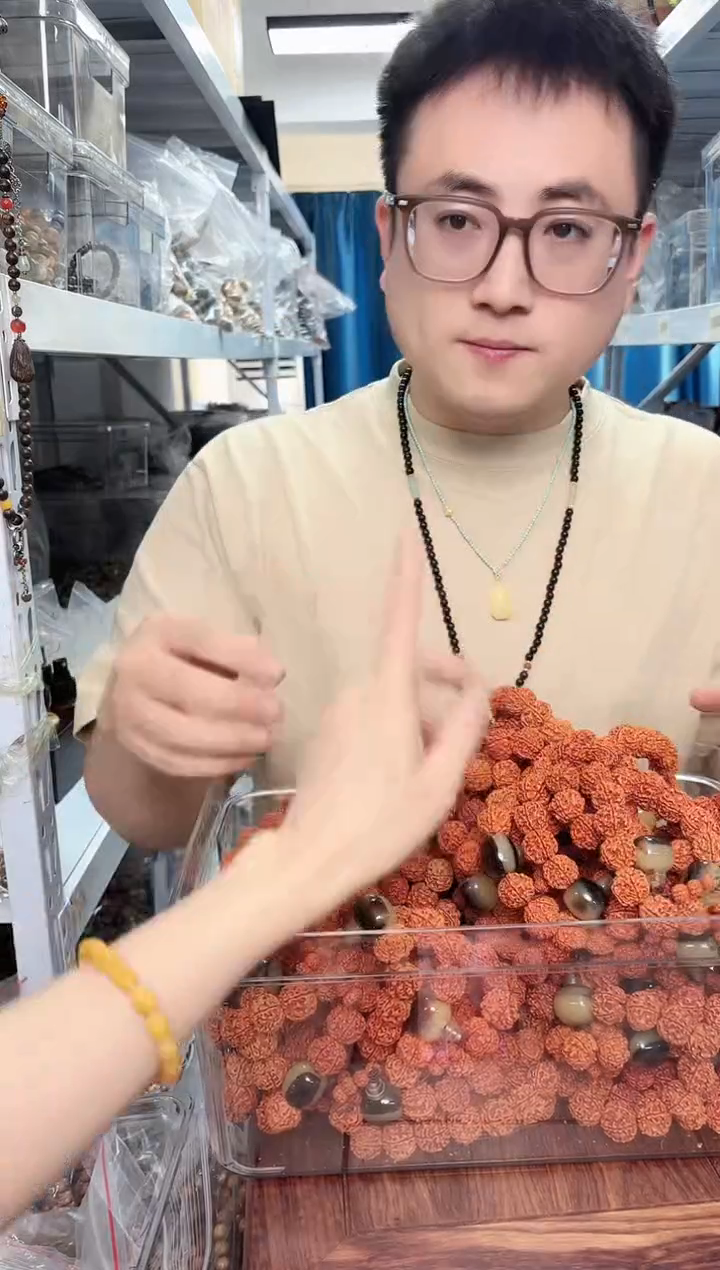 木金刚单圈手串一条
