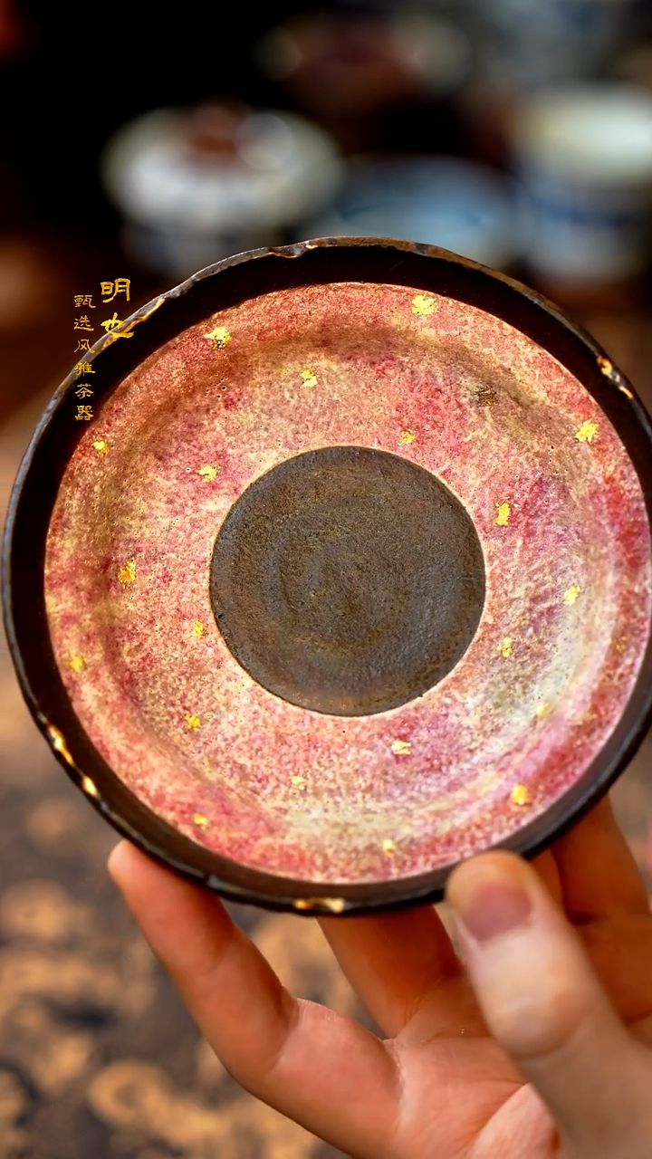 【闪购商品】1明也茶器/ 壶承一个