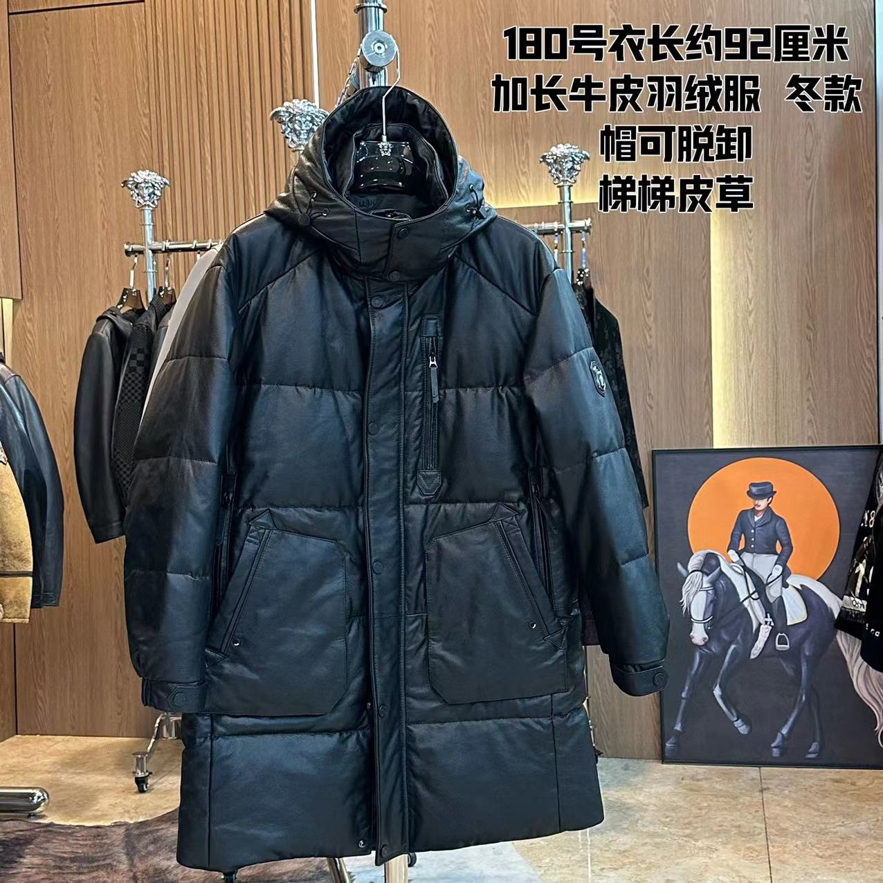 【梯梯男装】男士牛皮真皮中长款冬装加厚帽款休闲（帽可脱卸）2426