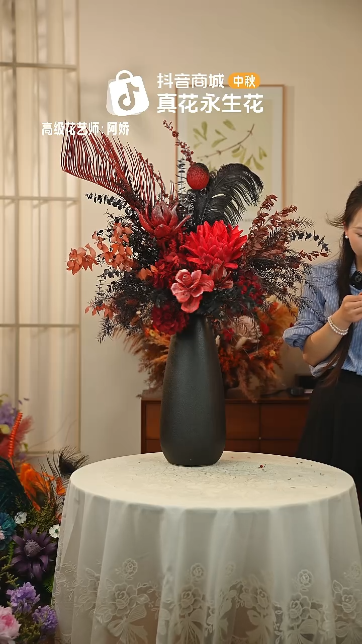 手工艺品琉璃：带花瓶+花束一套