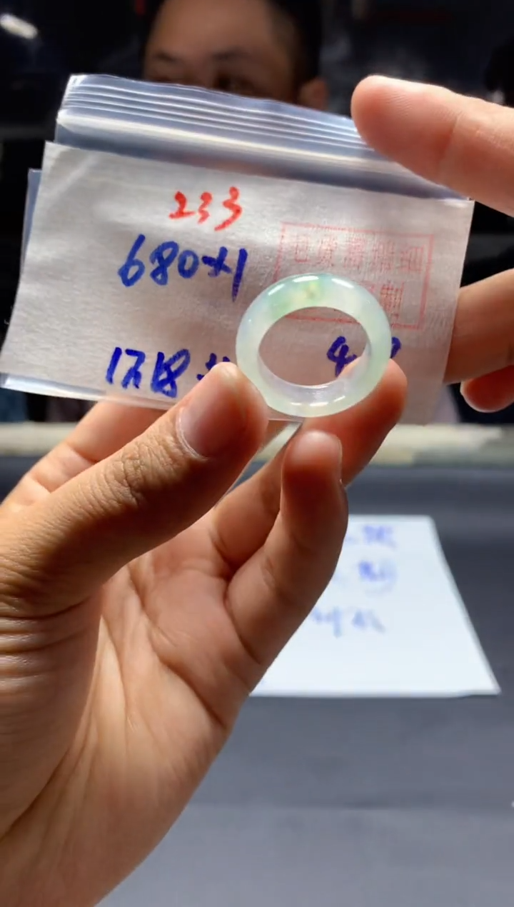 定制翡翠未镶嵌戒圈#680元-毛货需精细抛光