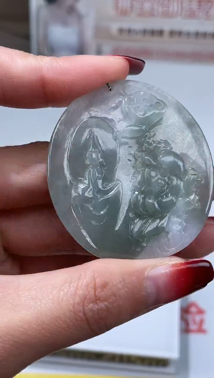 【闪购商品】定制翡翠未镶嵌不退不换CMH1件-A