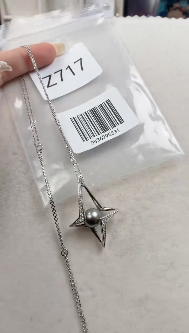 银S925镶嵌套链海水珍珠Z717