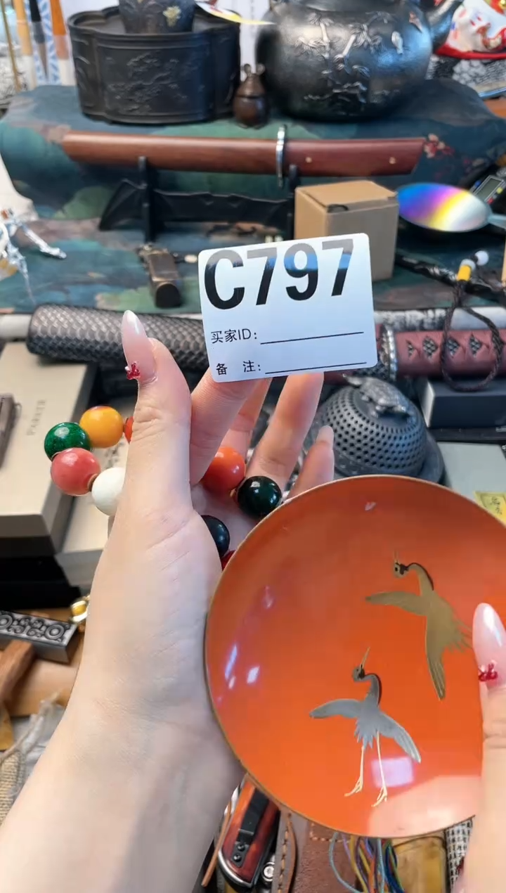 【闪购商品】瓷片cc797晓魏甄宝阁品质保证