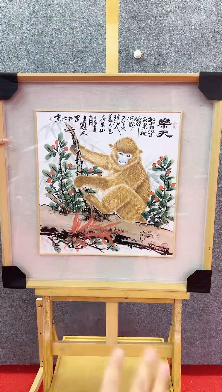 【闪购商品】绘画王冠人-2平尺工笔-国画作品