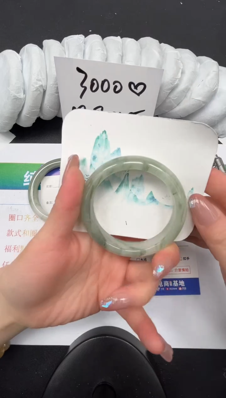 【闪购商品】石英质玉手镯未镶嵌34-54.8