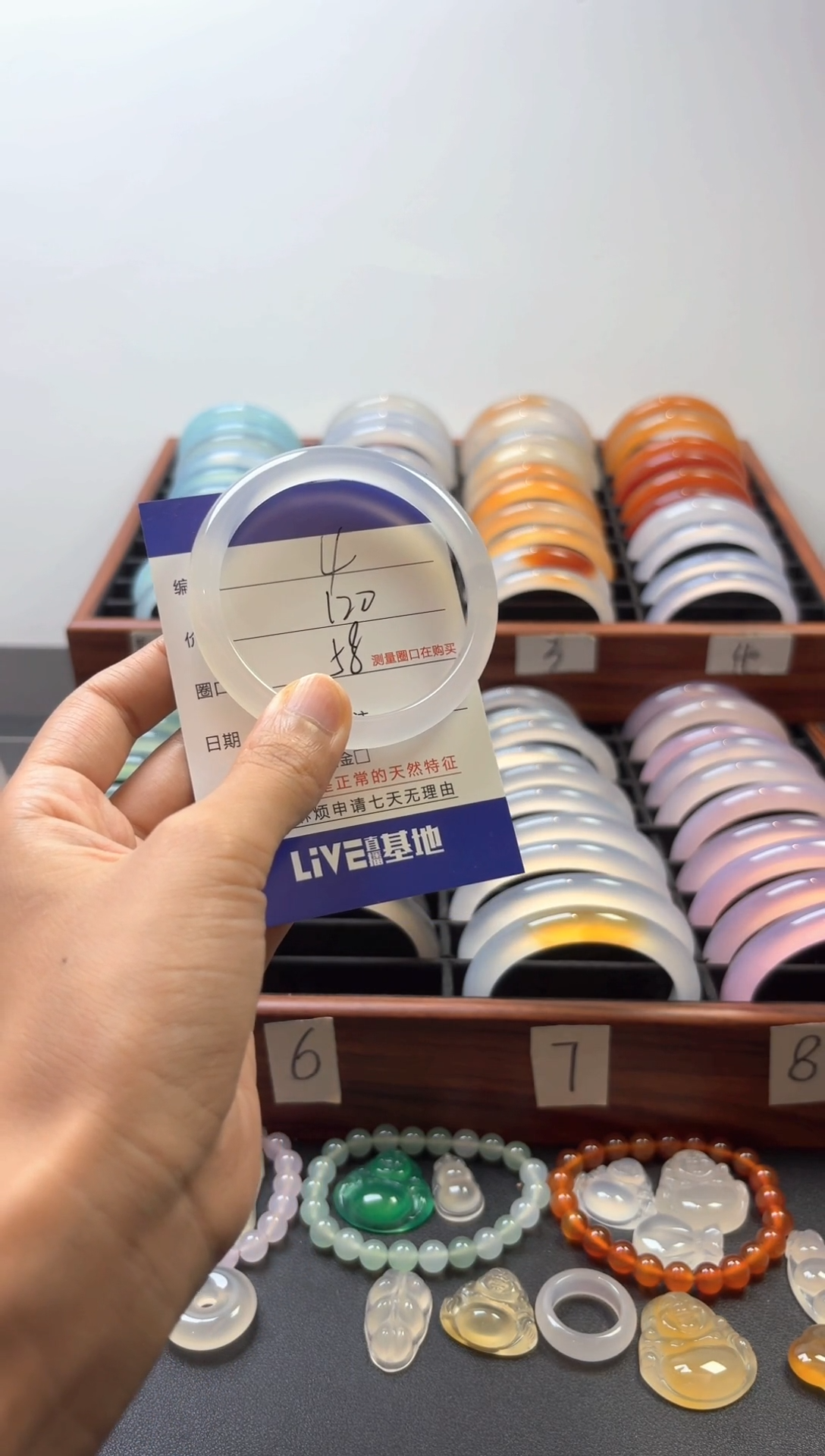 玛瑙/玉髓手镯未镶嵌4-58