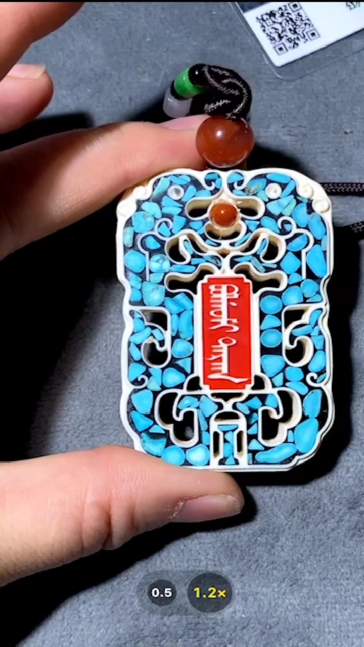 【闪购商品】银L玲 (文物商店，安心选购)