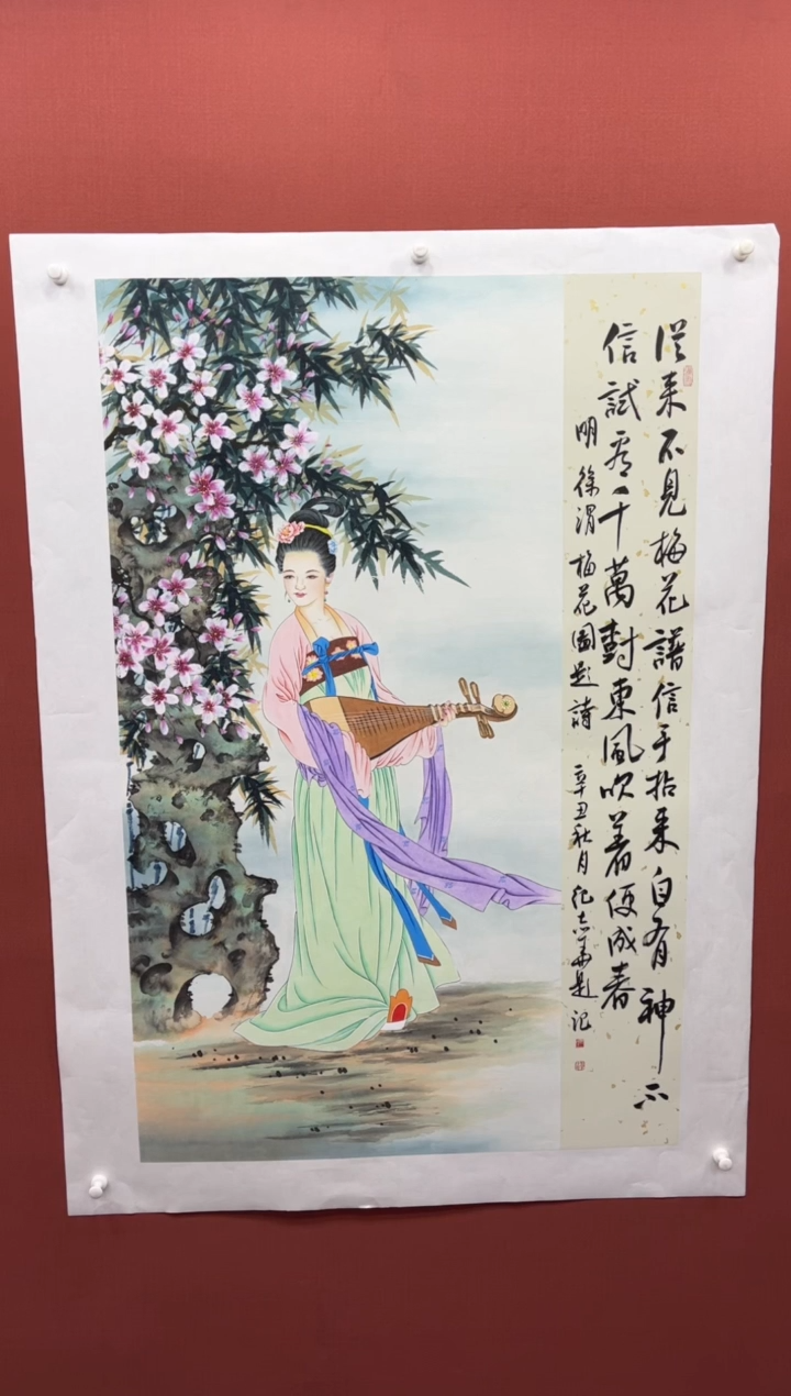 【闪购商品】国画纪志华老师作品
