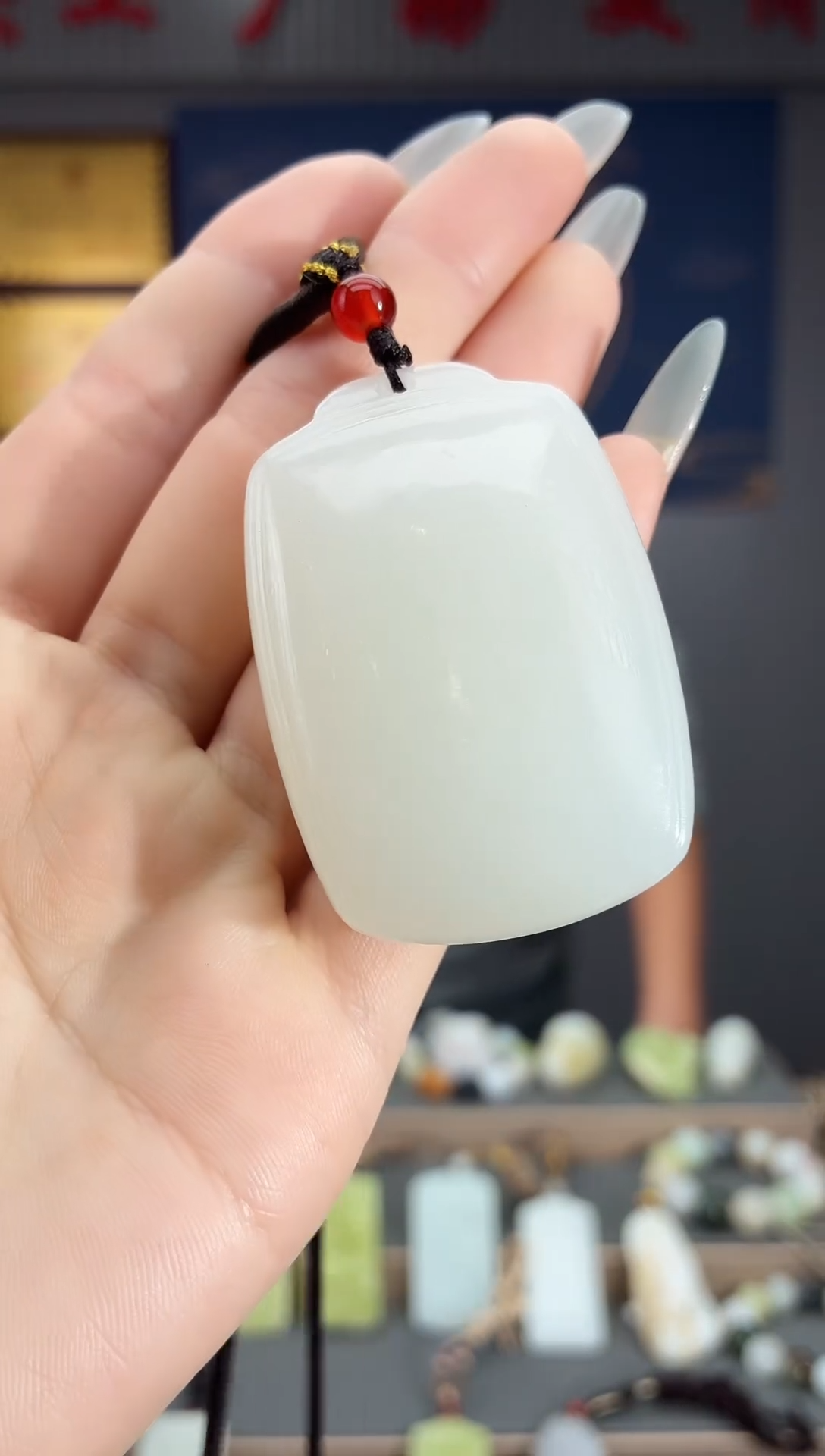 颈饰未镶嵌和田玉1