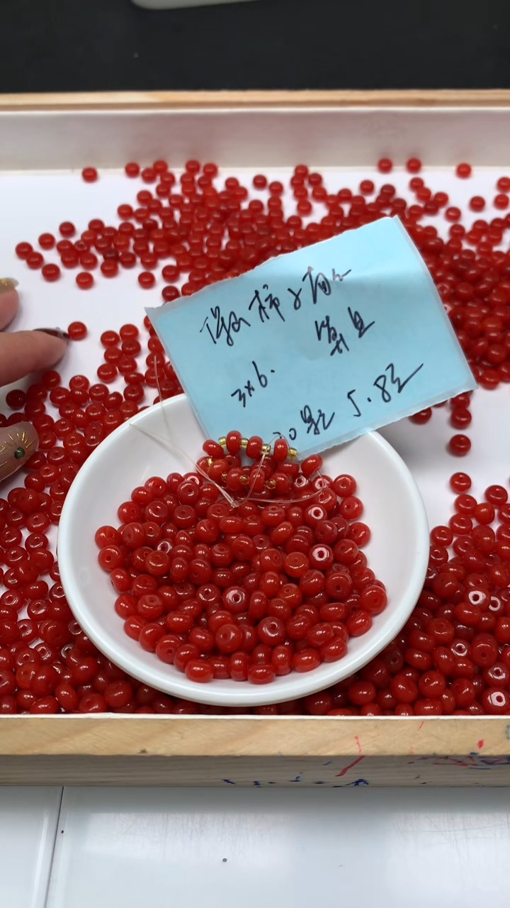 未镶嵌散珠南红玛瑙M722 保山 柿子南红3*6mm30个5.8元