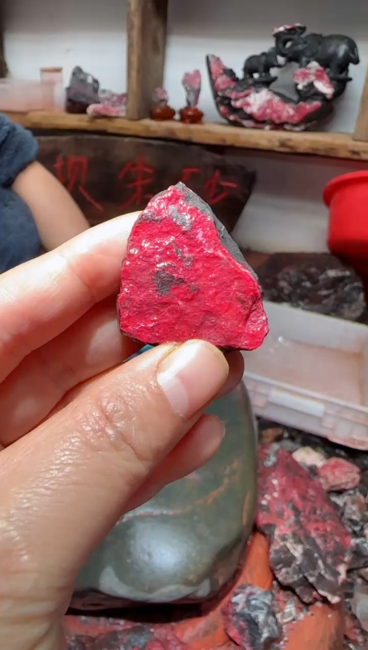 天然辰砂原矿石16