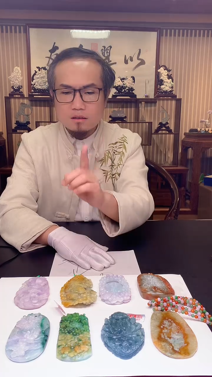 【闪购商品】定制翡翠未镶嵌1085xx-毛货挂件2