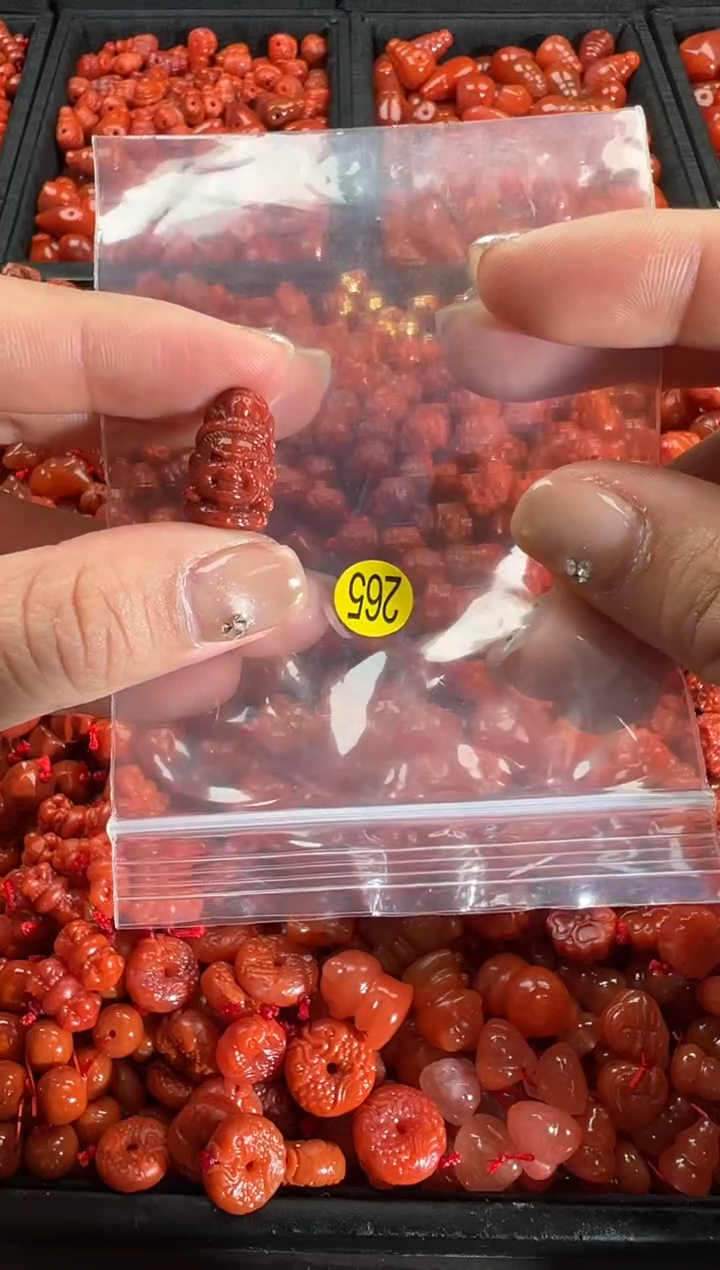 【闪购商品】南红玛瑙颈饰未镶嵌1