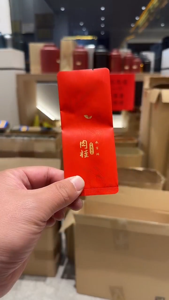 12丝泡袋13.5x5.5x2.5水帘洞肉桂1300个