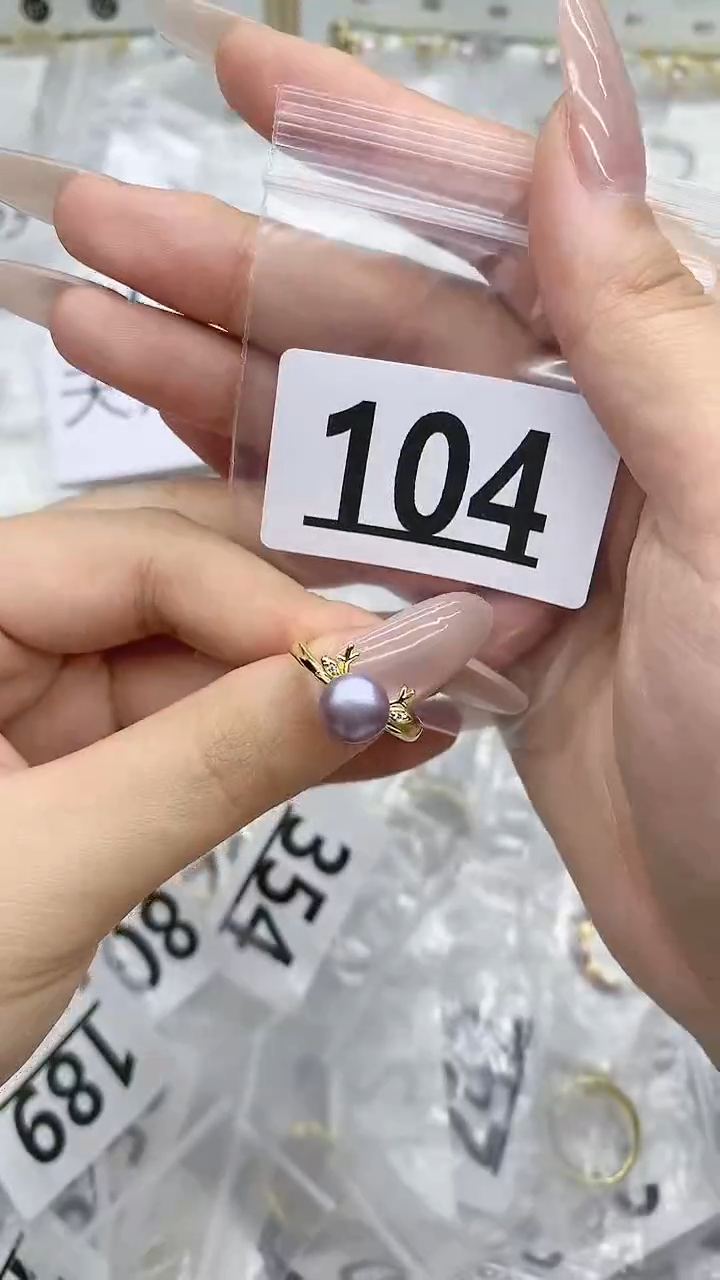 合金珠宝奇石淡水珍珠104