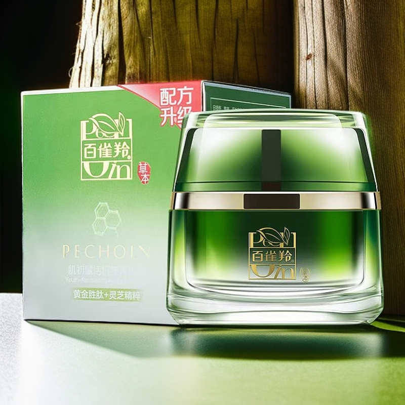 【裸瓶】百雀羚肌初赋活修护眼霜15g   临期品   