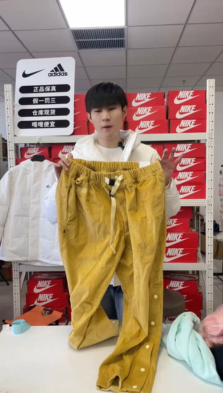 编码 尺l码  胸围衣长  正品