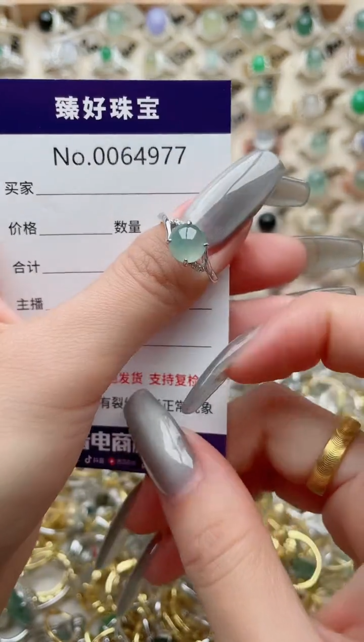 【闪购商品】翡翠戒指银S925镶嵌.........
