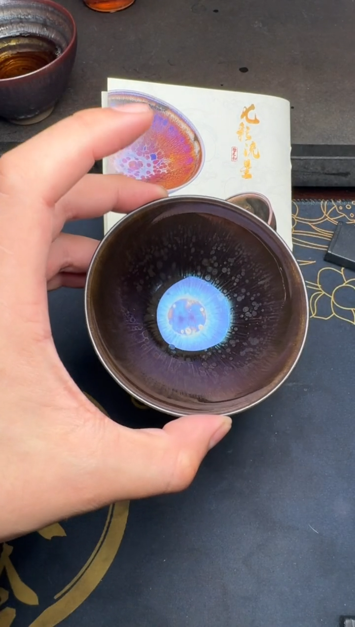 【闪购商品】茶盏徐长和曜变盏51