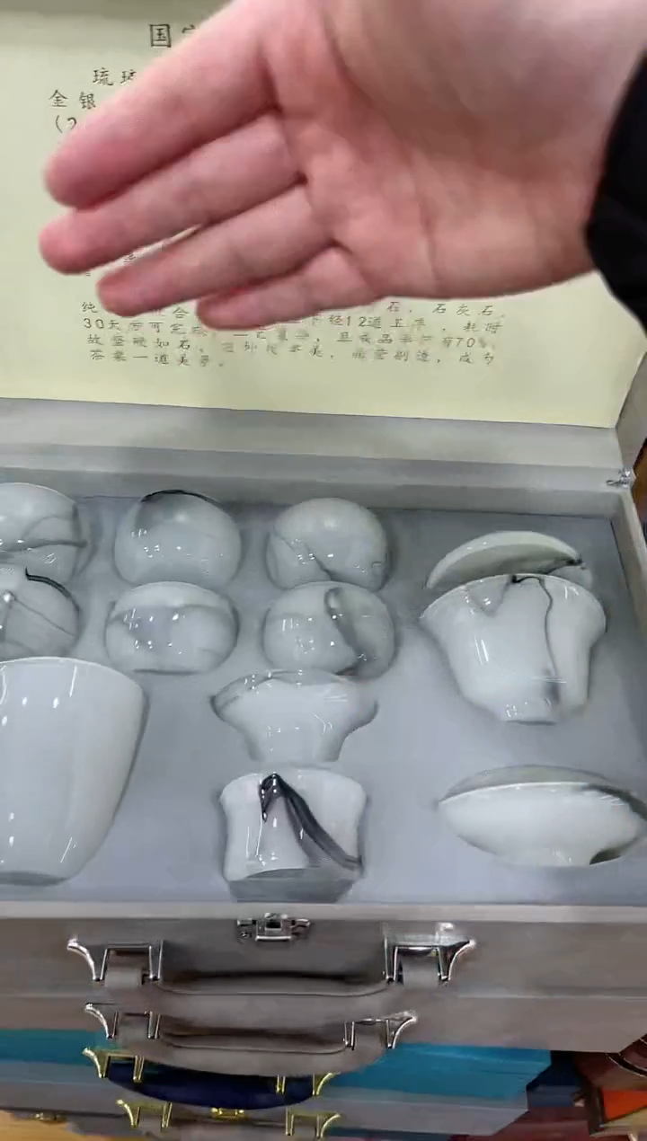 【闪购商品】展宏茶具展宏茶具@A-