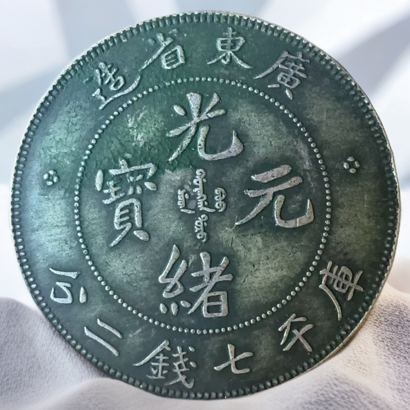 C016复古家居工艺摆件现代仿古工