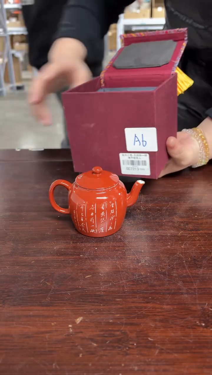 【闪购商品】闪购商品闪购商品@@CC7213