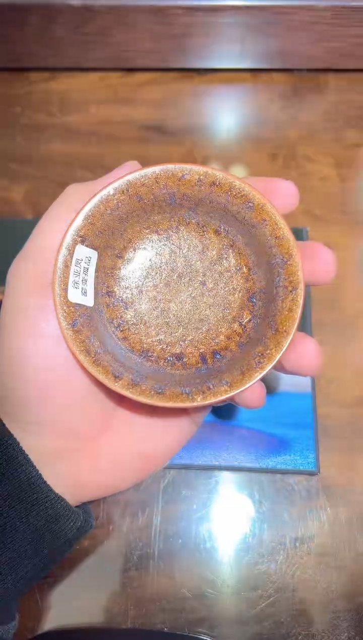 茶盏中国美术工艺大师徐亚凤1