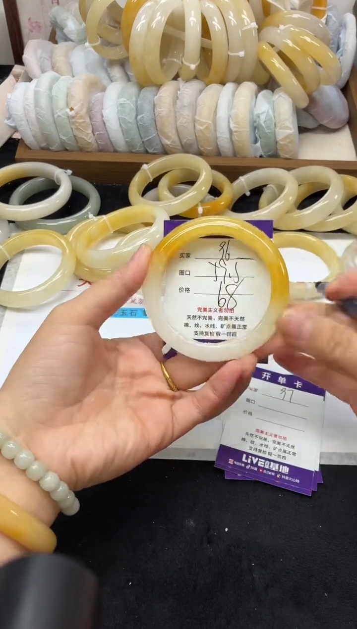 未镶嵌手镯石英质玉96