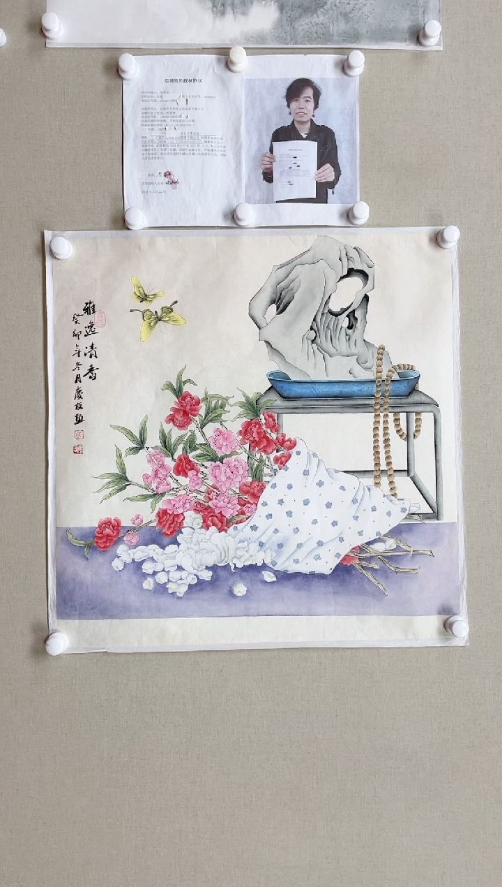 【闪购商品】国画68*68 李庆友李庆友李庆友李庆友