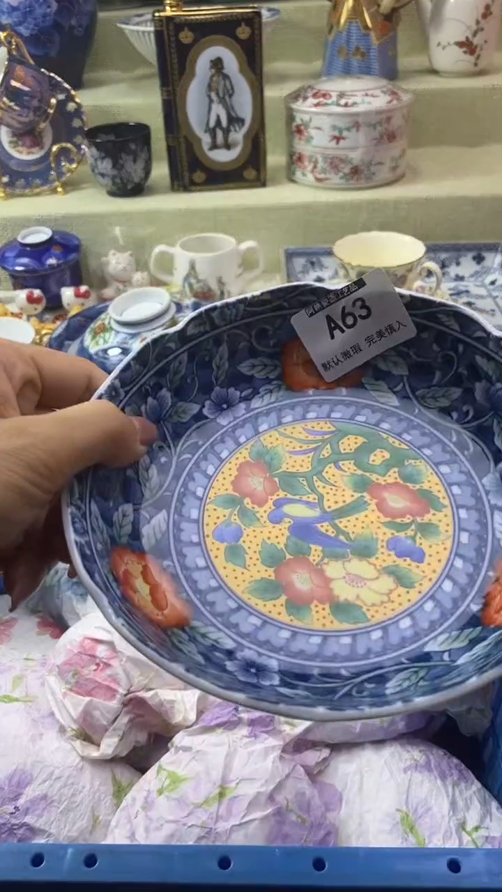 件每**乐瓷片 默认微瑕 完美慎入63