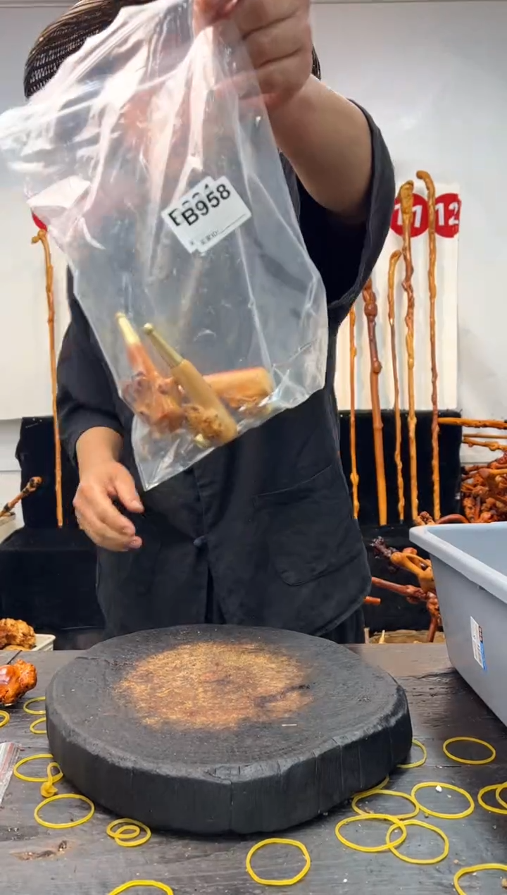 黑果木其他黑果木379