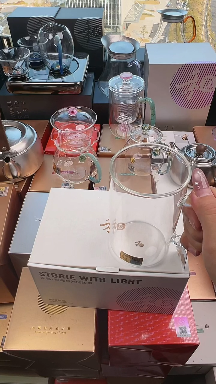 @@禾器清简杯透明色