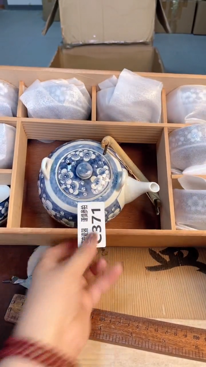 瓷片闪购闪购闪购闪购