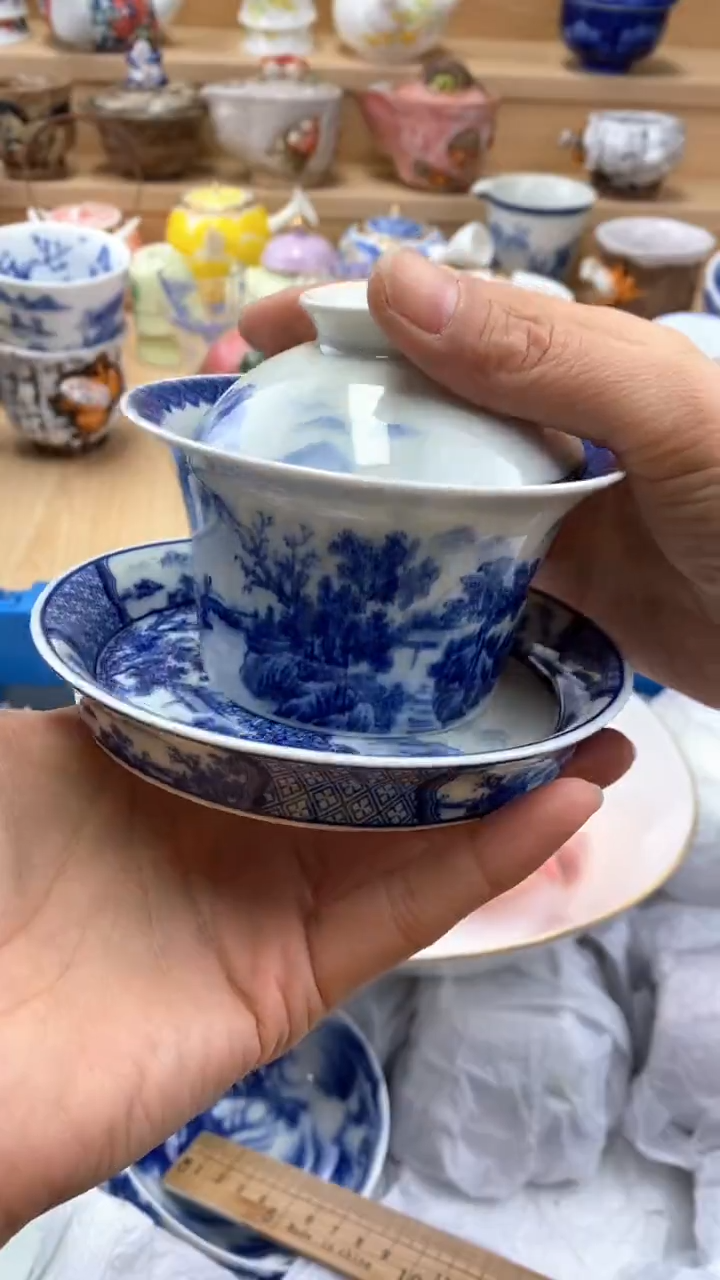 【闪购商品】茶盏【闪购商品】【闪购商品】