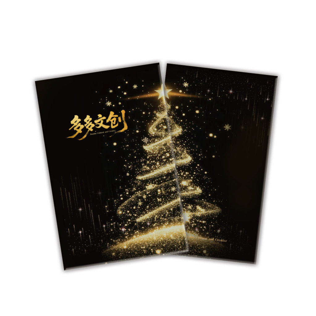 音【小别胜新婚】多多文创-琉月雅韵二创收藏色纸（主播代拆）